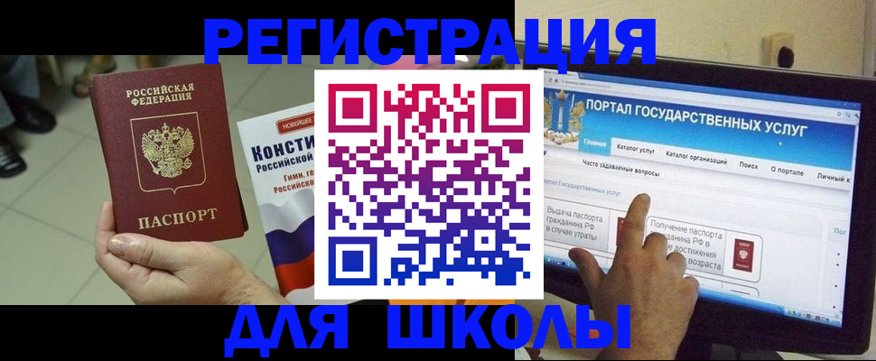 пропишу в квартире в Чаплыгине